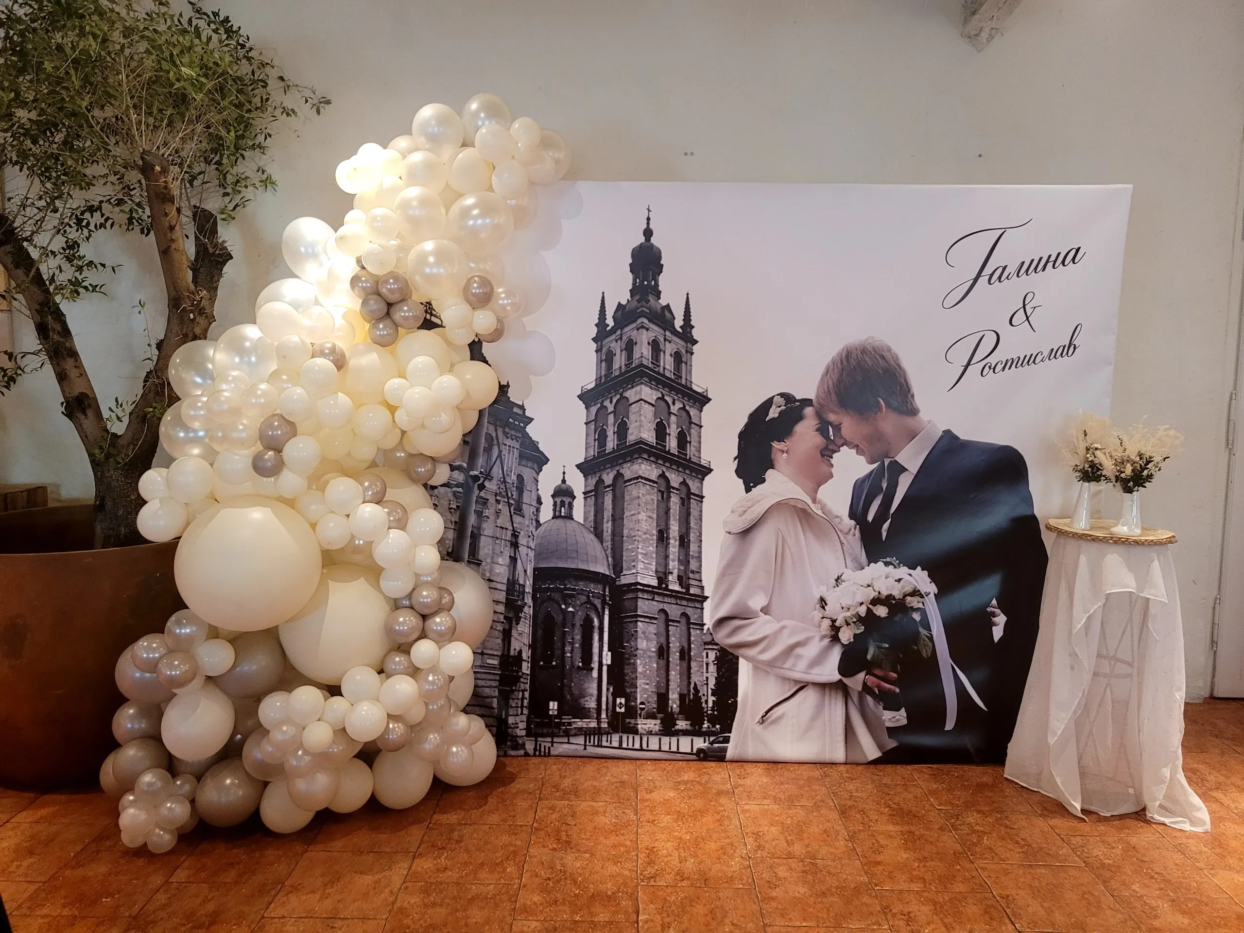 Фотозона на заручини «Галина & Ростислав» — фотозона від студії КАДР, Львів